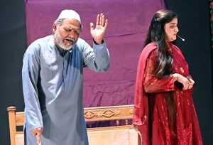 Artists performing in a play “Hayati ”during Drama Festival at Z.A. Bhutto Open Air Theater, Arts Council.