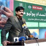 Sindh Chief Minister Syed Murad Ali Shah addresses the media following the launch of the week-long polio eradication campaign at CMS School, UC Old Haji Camp