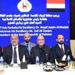 President Asif Ali Zardari at a lunch hosted by Governor of Karbala, Dr Nsayif Jassim Al‑Khatabi.