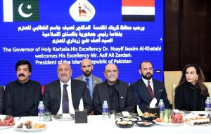 President Asif Ali Zardari at a lunch hosted by Governor of Karbala, Dr Nsayif Jassim Al‑Khatabi.
