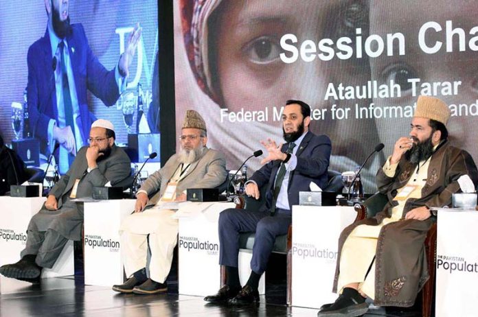 Federal Minister for Information and Broadcasting, Mr. Attaullah Tarar, chairs a session on ‘The Ideology of Population Balance’ during the Pakistan Population Summit 2025