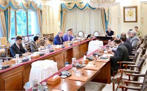 Prime Minister Muhammad Shehbaz Sharif chairs a meeting of the Board of Trustees of Danish University