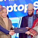 Prime Minister Muhammad Shehbaz distributes laptops amongst the deserving students of the universities of Khyber Pakhtunkhwa.