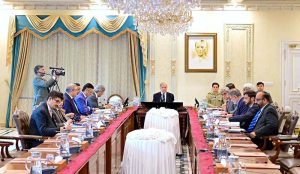 Prime Minister Muhammad Shehbaz Sharif chairs a meeting of the Board of Trustees of Danish University