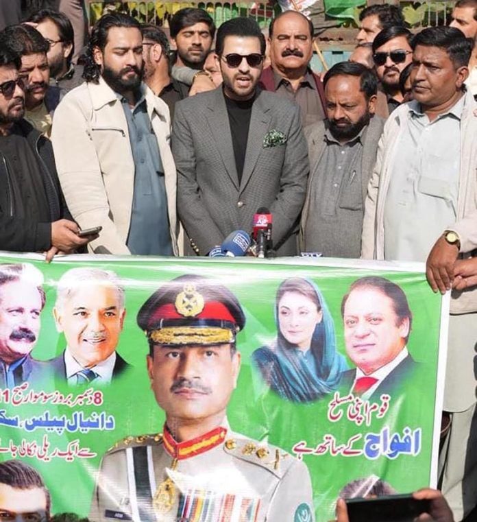Parliamentary Secretary for Information and Broadcasting, Barrister Danyal Chaudhry, speaks at a rally pledging unwavering national solidarity with the Pakistan Armed Forces