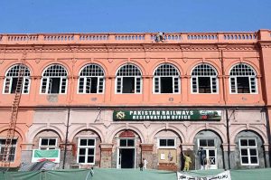 Painting and construction work underway at the Railway Headquarters building.