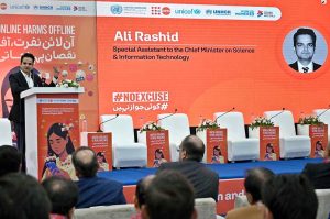 Special Assistant to the Chief Minister on Science & Information Technology Ali Rashid addressing on the occasion of the State Bank of Pakistan (SBP), in collaboration with UN Women, is organizing a ceremony in connection with the 16 Days of Activism Against Gender-Based Violence (GBV). This year’s theme is “Financial and Digital Inclusion and Economic Empowerment as a Pathway to Prevent Digital GBV.” at the State Bank of Pakistan.