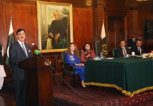 Acting President of Pakistan Syed Yousaf Raza Gillani addressing the medical conference of the Association of Physicians of Pakistan from North America (APPNA) as Chief Guest, at Governor House.