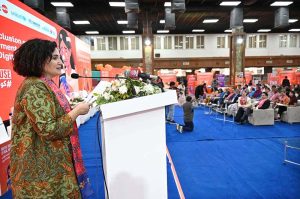 Special Assistant to the Chief Minister on Science & Information Technology Ali Rashid addressing on the occasion of the State Bank of Pakistan (SBP), in collaboration with UN Women, is organizing a ceremony in connection with the 16 Days of Activism Against Gender-Based Violence (GBV). This year’s theme is “Financial and Digital Inclusion and Economic Empowerment as a Pathway to Prevent Digital GBV.” at the State Bank of Pakistan.