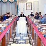 Prime Minister Muhammad Shehbaz Sharif chairs a meeting on a Working Group on Power Sector.