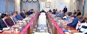 Prime Minister Muhammad Shehbaz Sharif chairs a meeting on a Working Group on Power Sector.