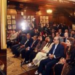 Acting President of the Islamic Republic of Pakistan Syed Yousuf Raza Gilani addresses an event of International Doctors of Pakistani Descent, organized by the Association of Physicians of Pakistani Descent of North America, at the Governor House.