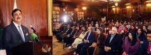 Acting President of the Islamic Republic of Pakistan Syed Yousuf Raza Gilani addresses an event of International Doctors of Pakistani Descent, organized by the Association of Physicians of Pakistani Descent of North America, at the Governor House.