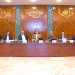 Minister for Planning, Development & Special Initiatives and Deputy Chairman of the Planning Commission, Ahsan Iqbal, convening the Central Development Working Party (CDWP). APP/ABB