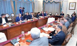 Prime Minister Muhammad Shehbaz Sharif chairs a meeting on a Working Group on Power Sector.