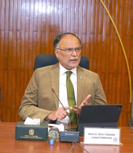 Minister for Planning, Development & Special Initiatives and Deputy Chairman of the Planning Commission, Ahsan Iqbal, convening the Central Development Working Party (CDWP). APP/ABB