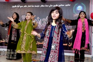 Students of Mehran Science School performing in a tableau during a Sindhi Culture function at Sir Shahnawaz Bhutto Memorial Library.