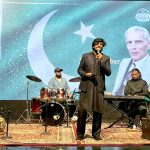 Artists performing on the eve of Quaid-e-Azam Muhammad Ali Jinnah's birth anniversary in Al-Hamra.