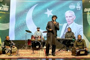 Artists performing on the eve of Quaid-e-Azam Muhammad Ali Jinnah's birth anniversary in Al-Hamra.