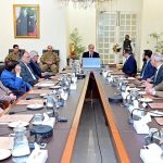 Government team which led the privatisation of the national flag carrier meets with Prime Minister Muhammad Shehbaz Sharif.