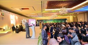 Prime Minister Muhammad Shehbaz Sharif addresses at a ceremony of the national day of the United Arab Emirates