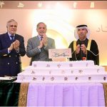 Prime Minister Muhammad Shehbaz Sharif cuts cake at a ceremony of the national day of the United Arab Emirates