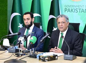 Federal Minister for Law and Justice Senator Azam Nazeer Tarar, and Federal Minister for Information and Broadcasting, Attaullah Tarar, addressing an important press conference.