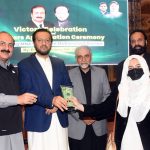 Chairman Youth Programme Rana Mashhood Ahmed Khan and MNA Hafiz Muhammad Numan distribute awards in recognition of the PML-N Youth Council during the by-election victory celebration and workers’ appreciation ceremony.