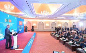 Prime Minister Muhammad Shehbaz Sharif addresses at Pakistan- Kyrgyzstan Business Forum.