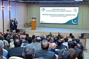 Prime Minister Muhammad Shehbaz Sharif addressing seminar on International anti-Corruption Day.