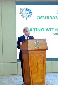 Prime Minister Muhammad Shehbaz Sharif addressing seminar on International anti-Corruption Day.