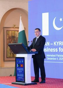 President of Kyrgyzstan, Sadyr Nurgojo uulu Japarov addresses at Pakistan- Kyrgyzstan Business Forum .