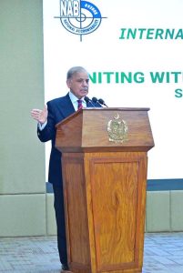 Prime Minister Muhammad Shehbaz Sharif addressing seminar on International anti-Corruption Day.