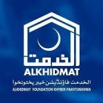 Alkidmat distributes food packages among 300 minority families