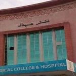 NMU launches “Green, Clean Drive,” VC highlights vision for an eco-friendly campus