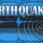 5.4-magnitude quake hits south of Panama -- GFZ