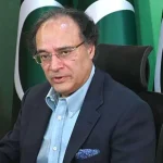 PSIB launch a milestone in economic reforms, human capital development: Aurangzeb