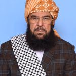 NA body takes strong notice of delays in FGEHA projects