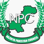 Nazria Pakistan Council to host national seminar to mark Quaid-e-Azam Day