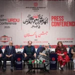 18th Aalmi Urdu Conference 2025 "Jashan-e-Pakistan to begin from December 25