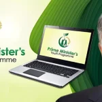 PM Shehbaz calls laptop scheme enabling ecosystem for youth to unlock potential, gain excellence