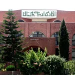 PAL to host literary dialogue with Farrukh Sohail Goindi