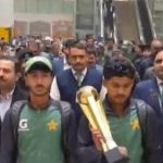 Pakistan U-19 team receives hero's welcome at Islamabad International Airport