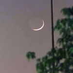 Ruet-e-Hilal Committee announces sighting of Rajab al-Murjab moon