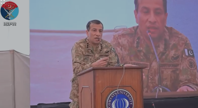 Screenshot 2025-12-18 151505