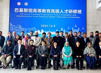 Chinese varsity hosts training for Pakistani academics CPEC