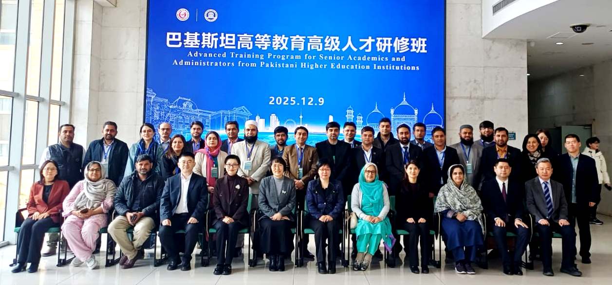Chinese varsity hosts training for Pakistani academics
