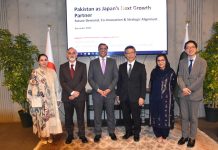 Amb Abdul Hameed reaffirms Pakistan’s commitment to building long-term commercial partnership with Japan