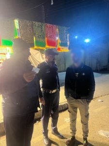 ICT Police launch grand search operation in Secretariat Jurisdiction