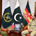Commander Bahrain National Guard calls on COAS